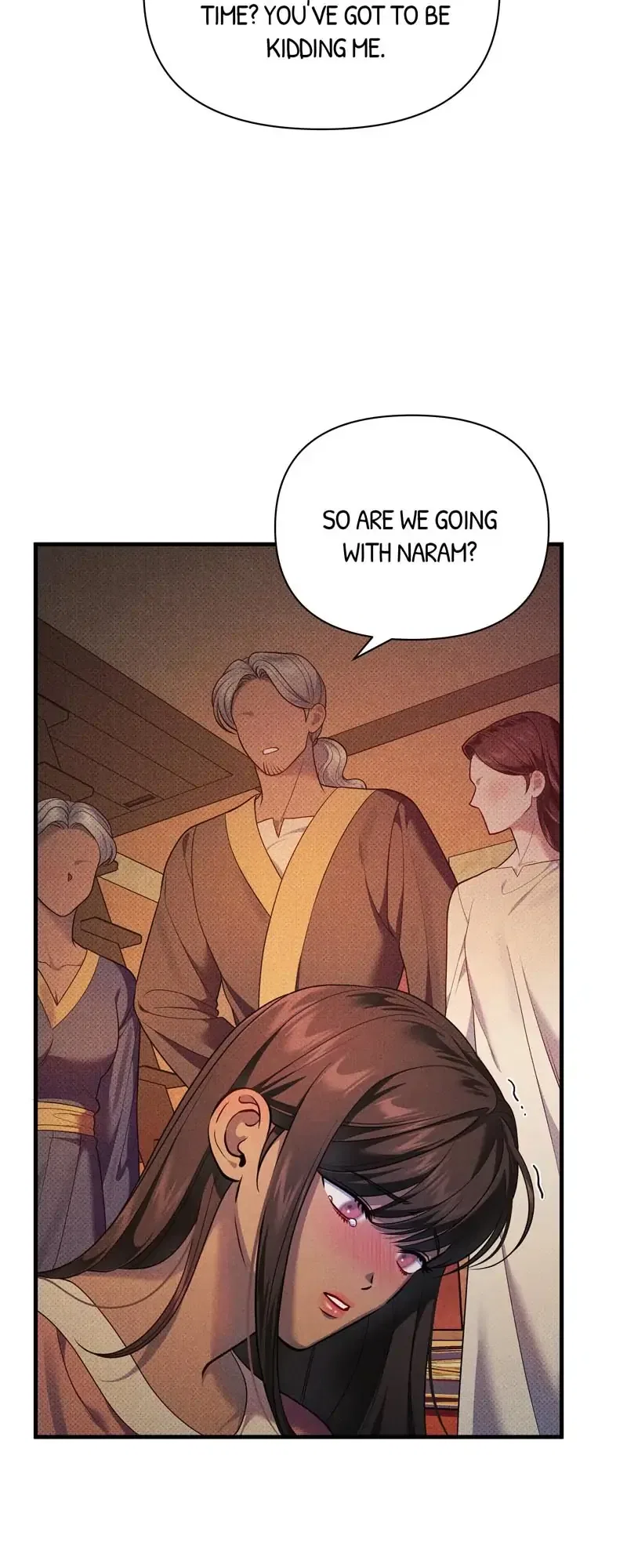 Feelings In A Dream Chapter 35 – Page 26