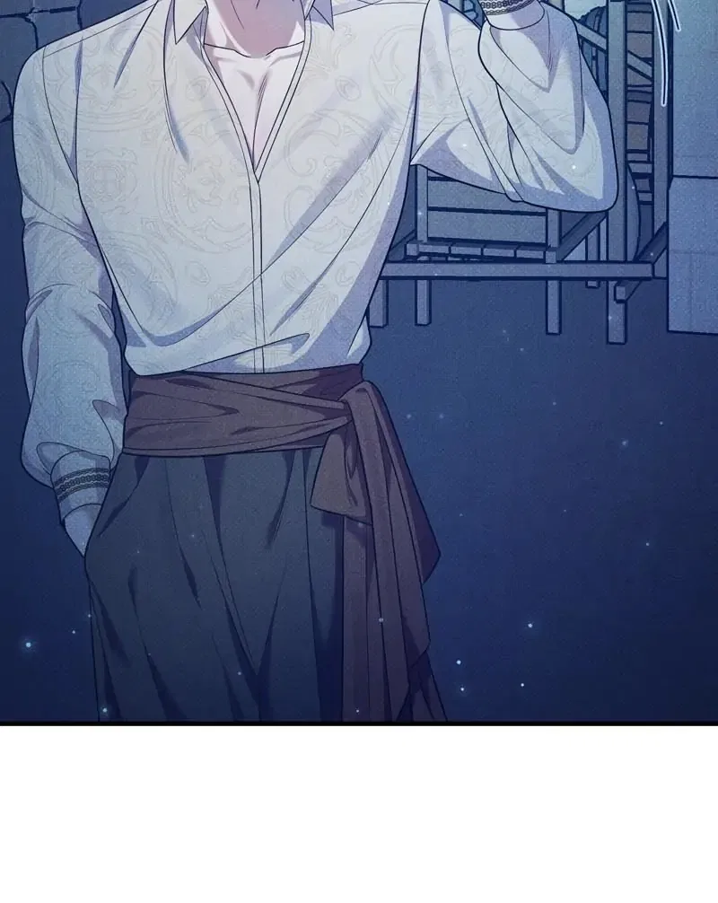 Feelings In A Dream Chapter 35 – Page 41
