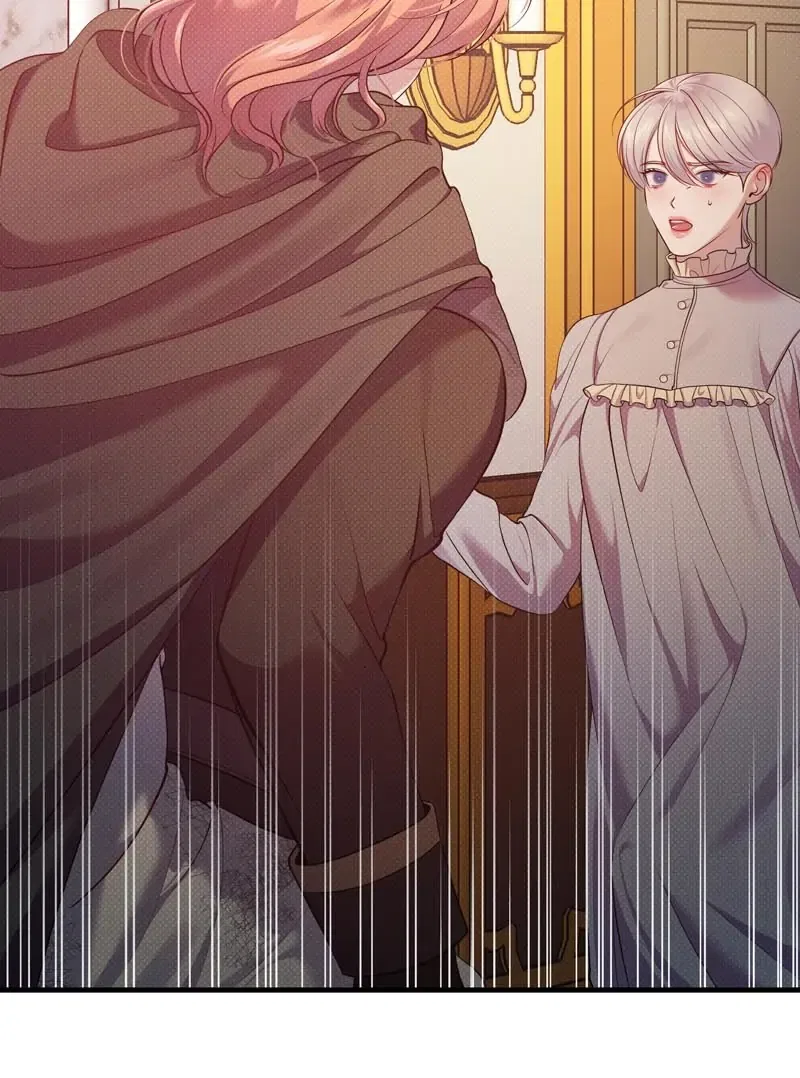 Feelings In A Dream Chapter 34 – Page 25