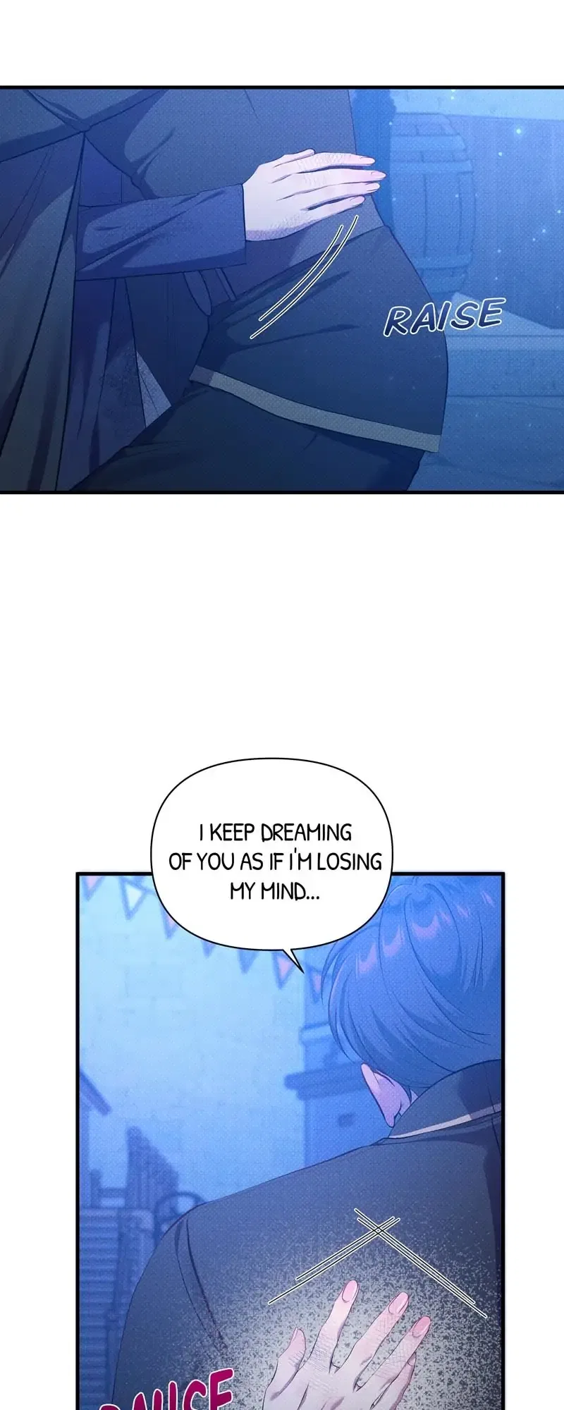 Feelings In A Dream Chapter 33 – Page 11