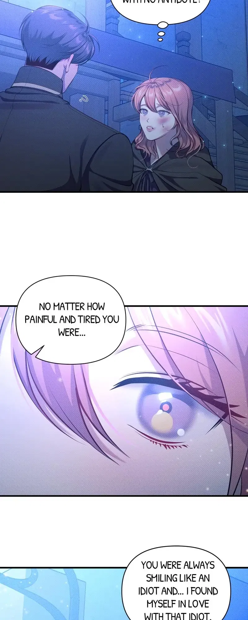 Feelings In A Dream Chapter 33 – Page 22
