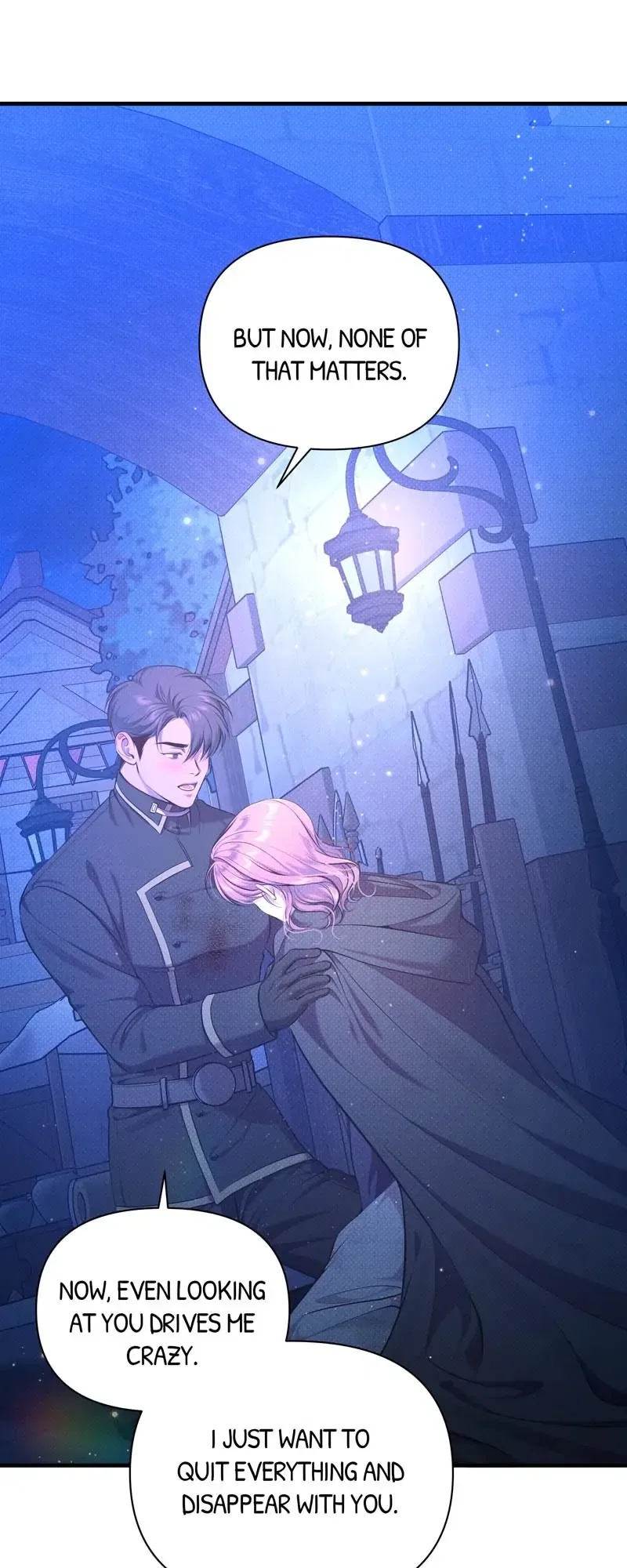 Feelings In A Dream Chapter 33 – Page 29