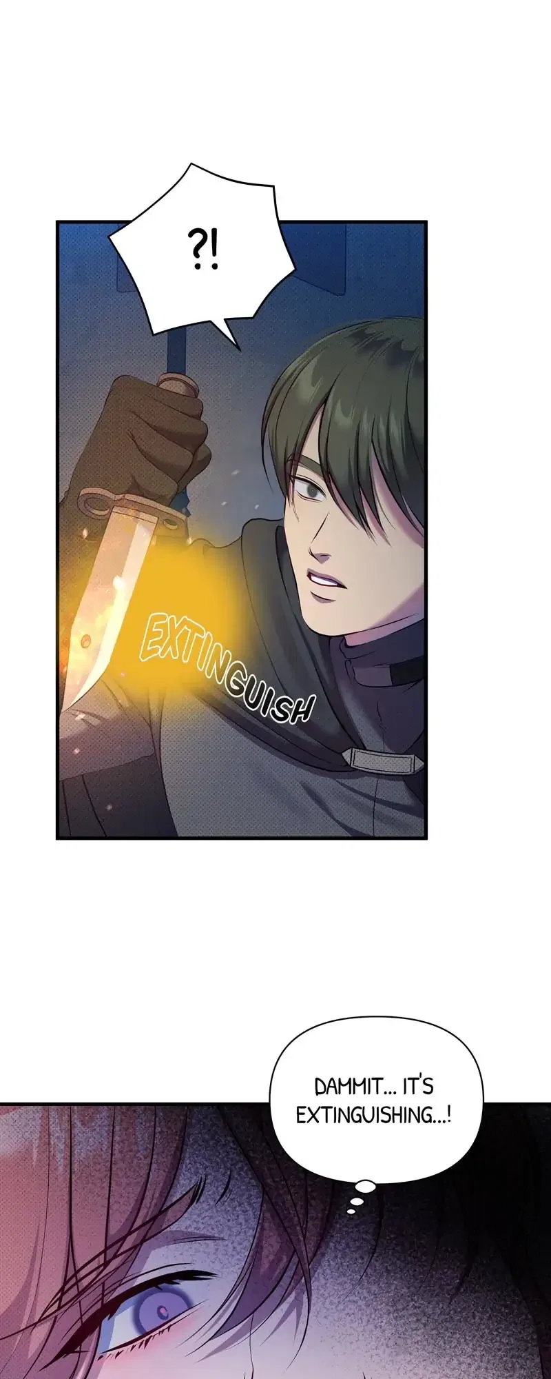 Feelings In A Dream Chapter 32 – Page 25