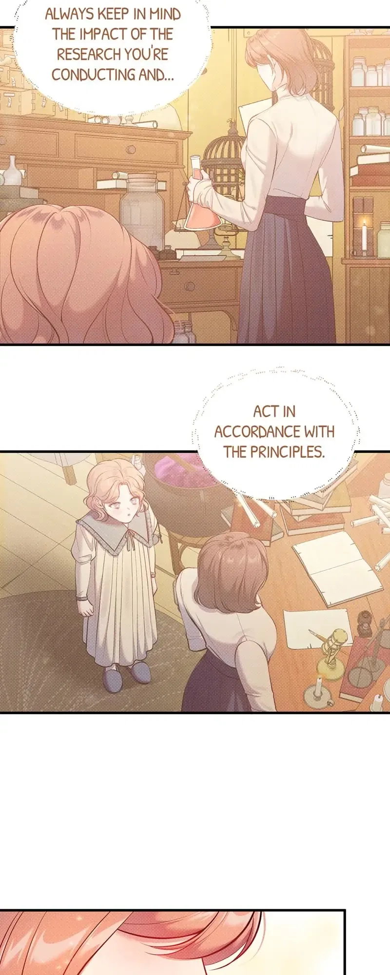 Feelings In A Dream Chapter 31 – Page 23