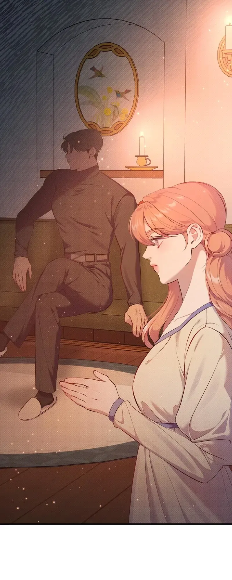 Feelings In A Dream Chapter 31 – Page 27
