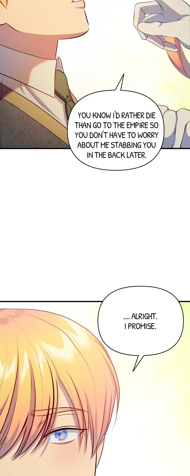 Feelings In A Dream Chapter 30 – Page 17
