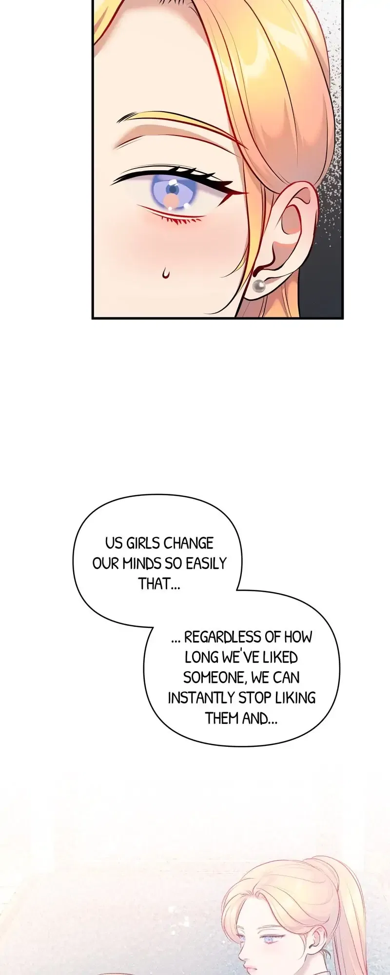 Feelings In A Dream Chapter 30 – Page 32