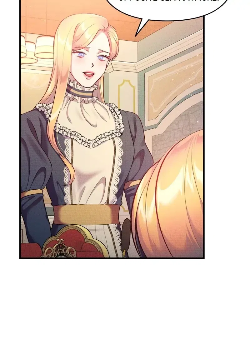Feelings In A Dream Chapter 30 – Page 36