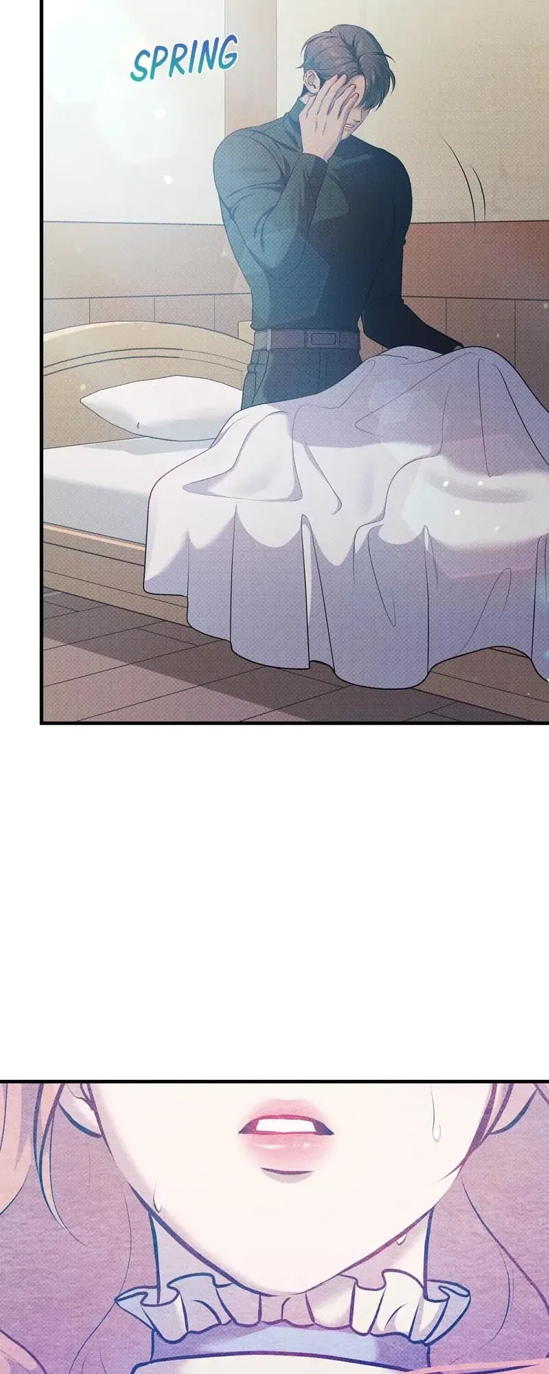 Feelings In A Dream Chapter 29 – Page 29