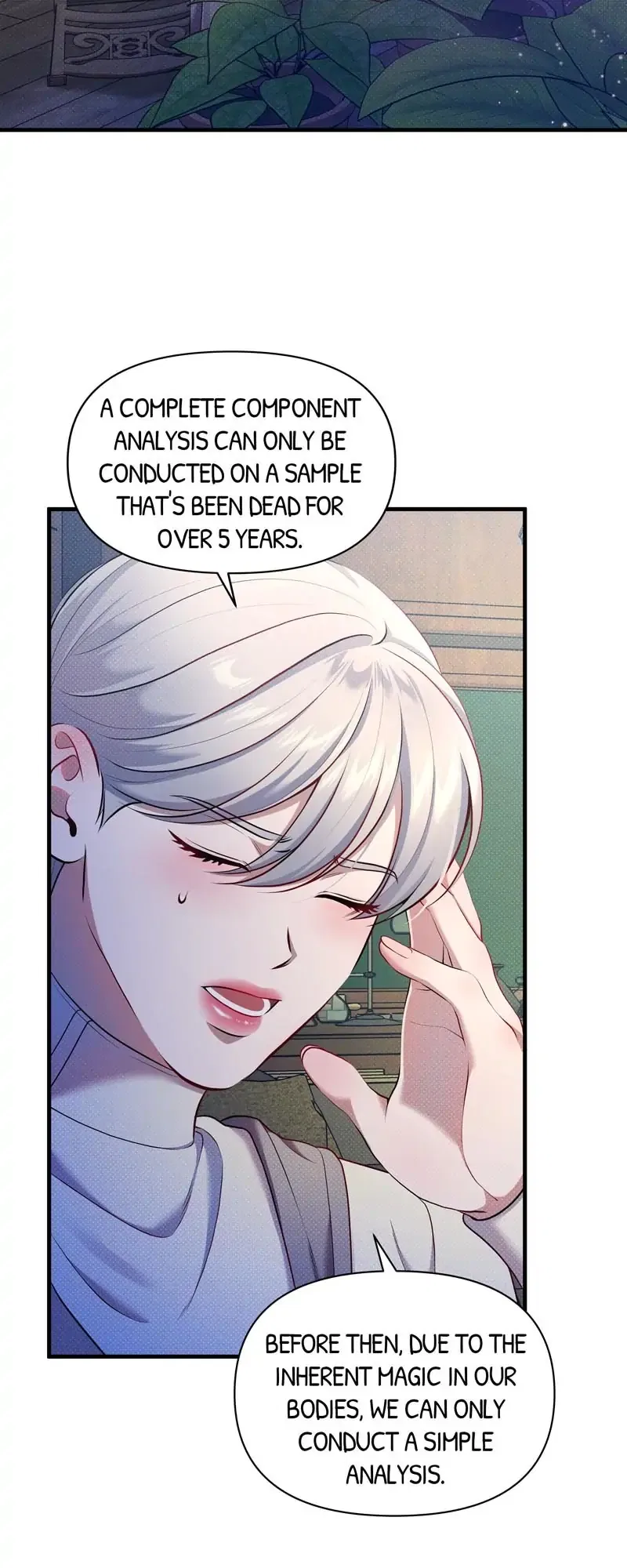 Feelings In A Dream Chapter 28 – Page 14