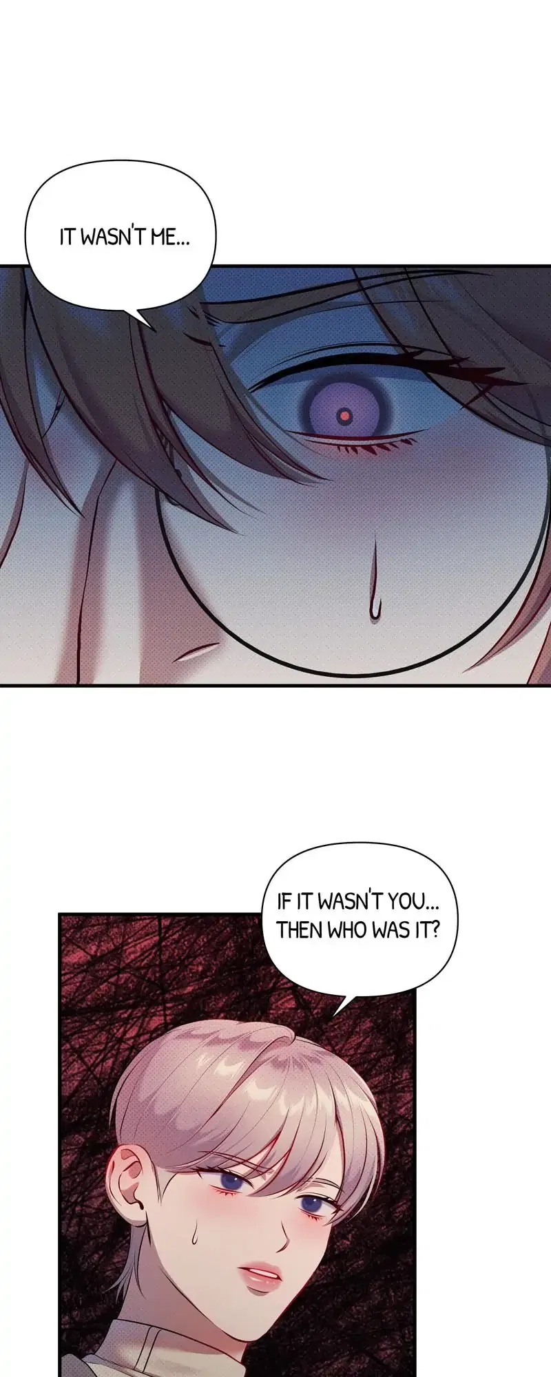 Feelings In A Dream Chapter 28 – Page 19
