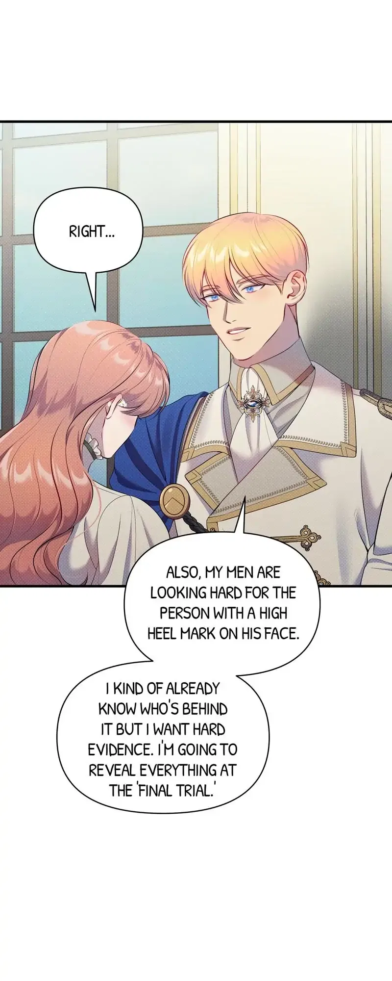 Feelings In A Dream Chapter 27 – Page 18