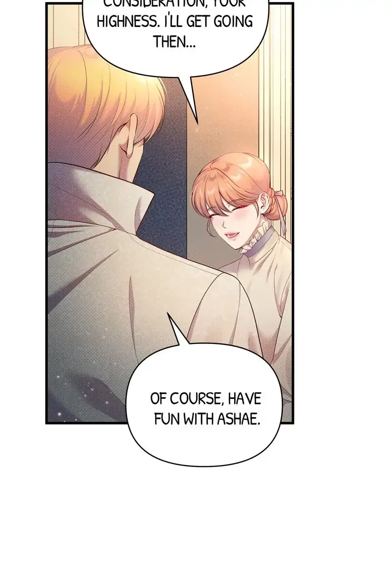 Feelings In A Dream Chapter 25 – Page 6