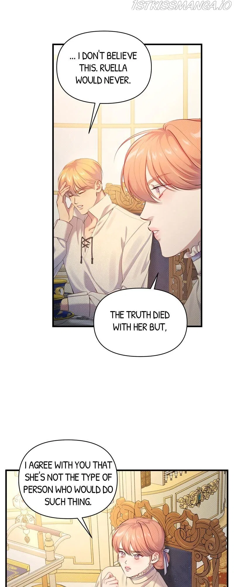 Feelings In A Dream Chapter 24 – Page 33
