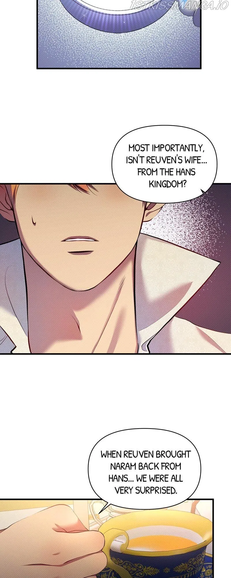 Feelings In A Dream Chapter 24 – Page 40