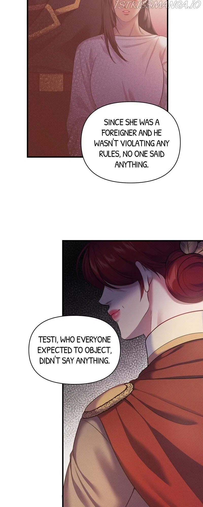 Feelings In A Dream Chapter 24 – Page 42