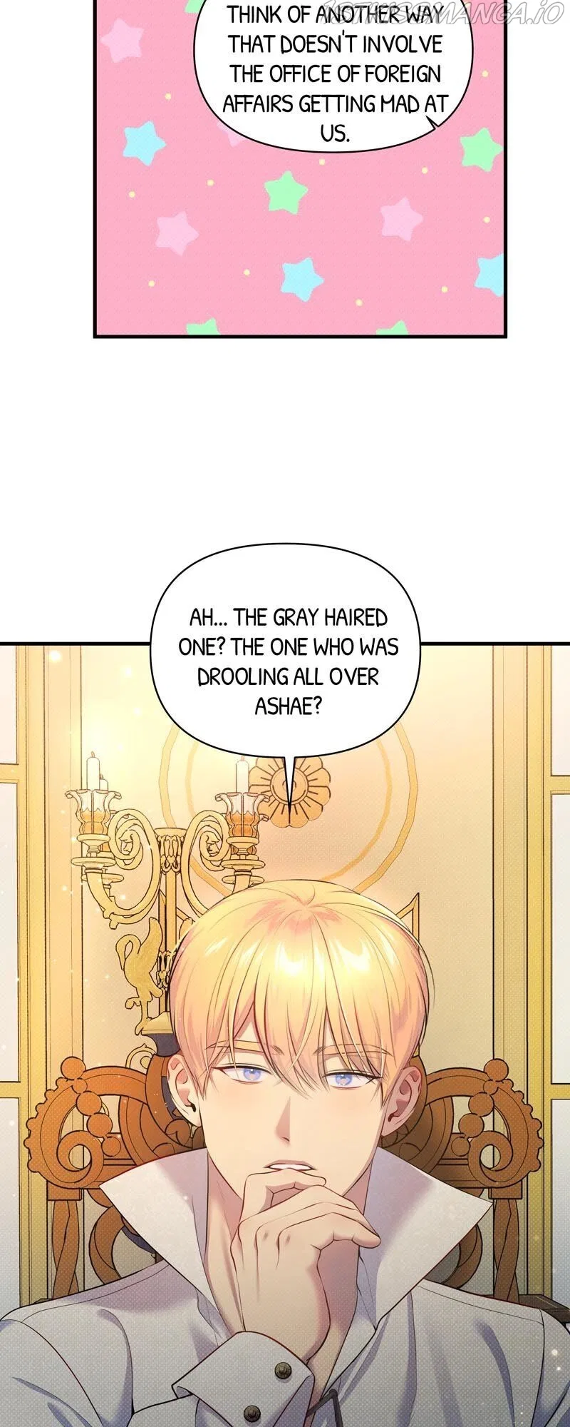 Feelings In A Dream Chapter 24 – Page 45