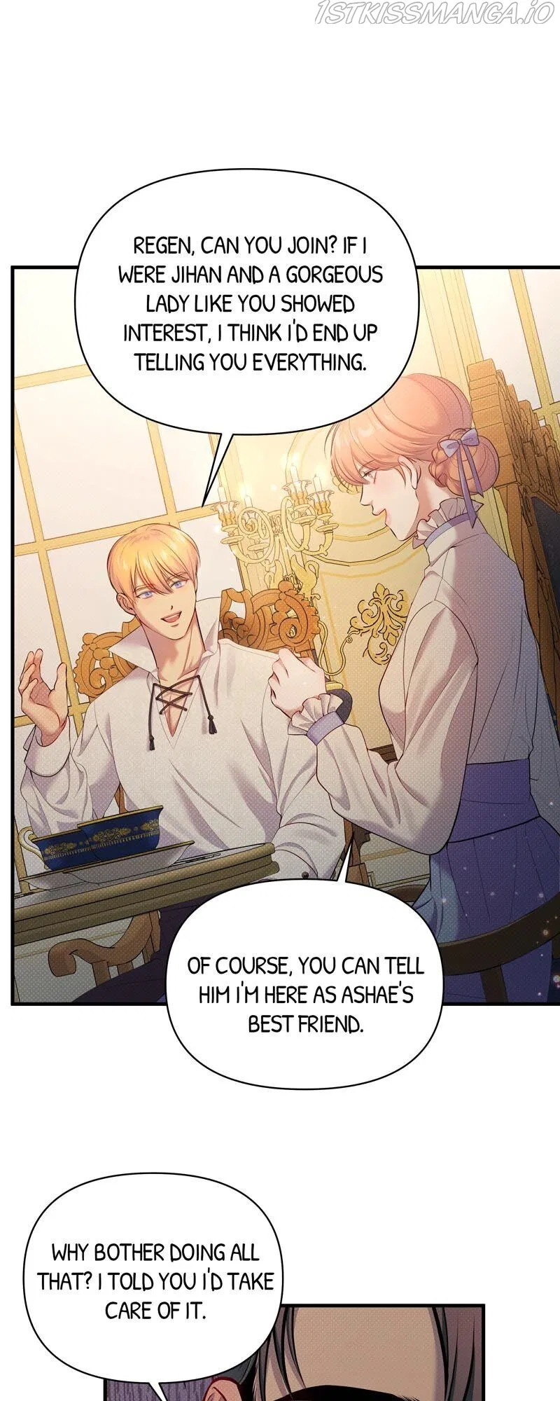 Feelings In A Dream Chapter 24 – Page 47