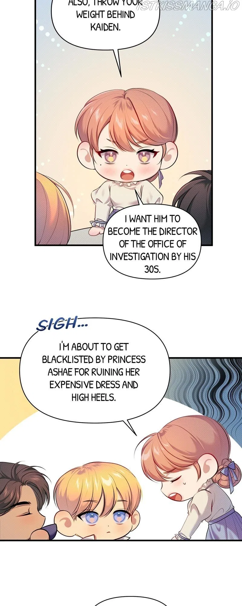 Feelings In A Dream Chapter 24 – Page 54