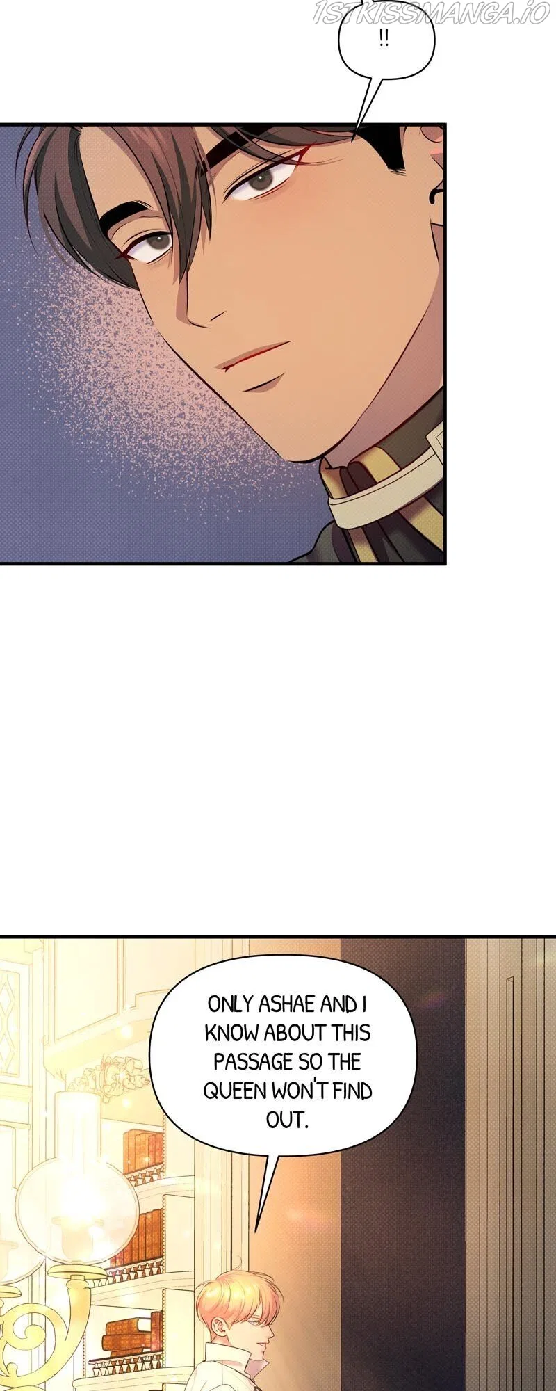Feelings In A Dream Chapter 24 – Page 57