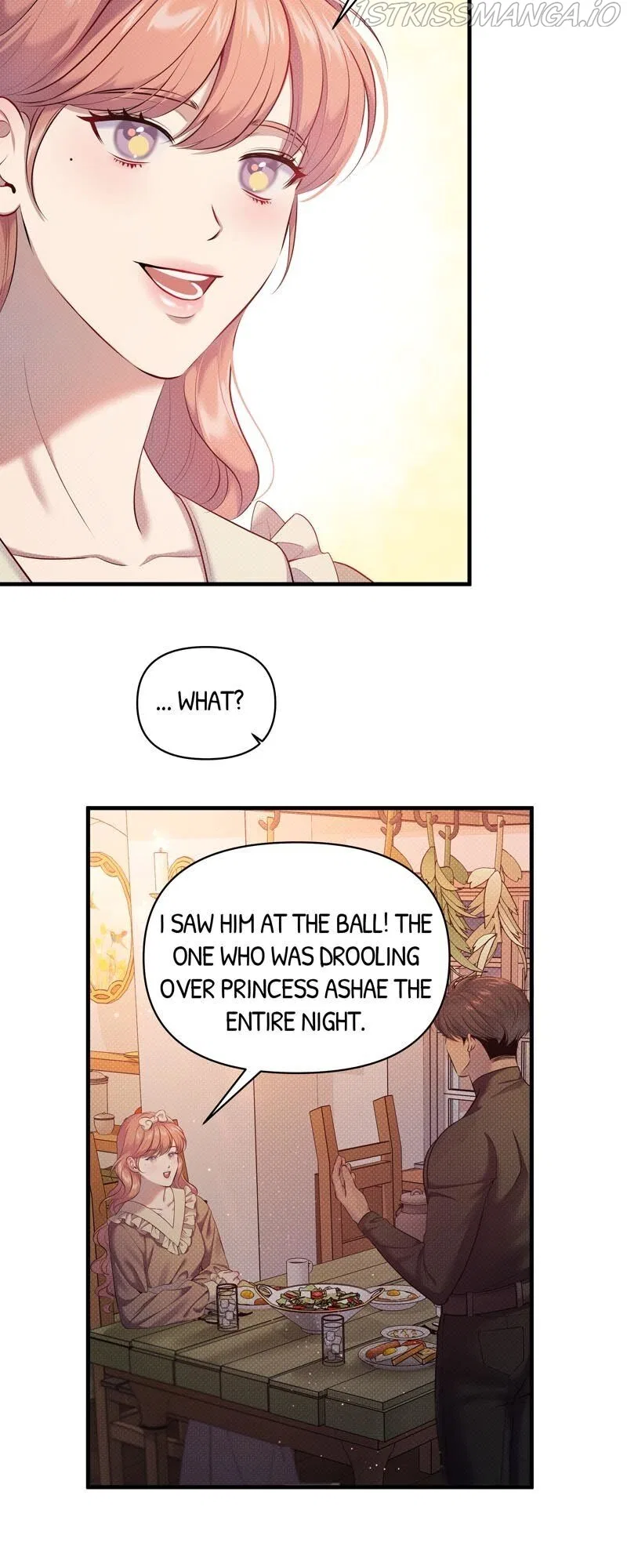 Feelings In A Dream Chapter 23 – Page 6