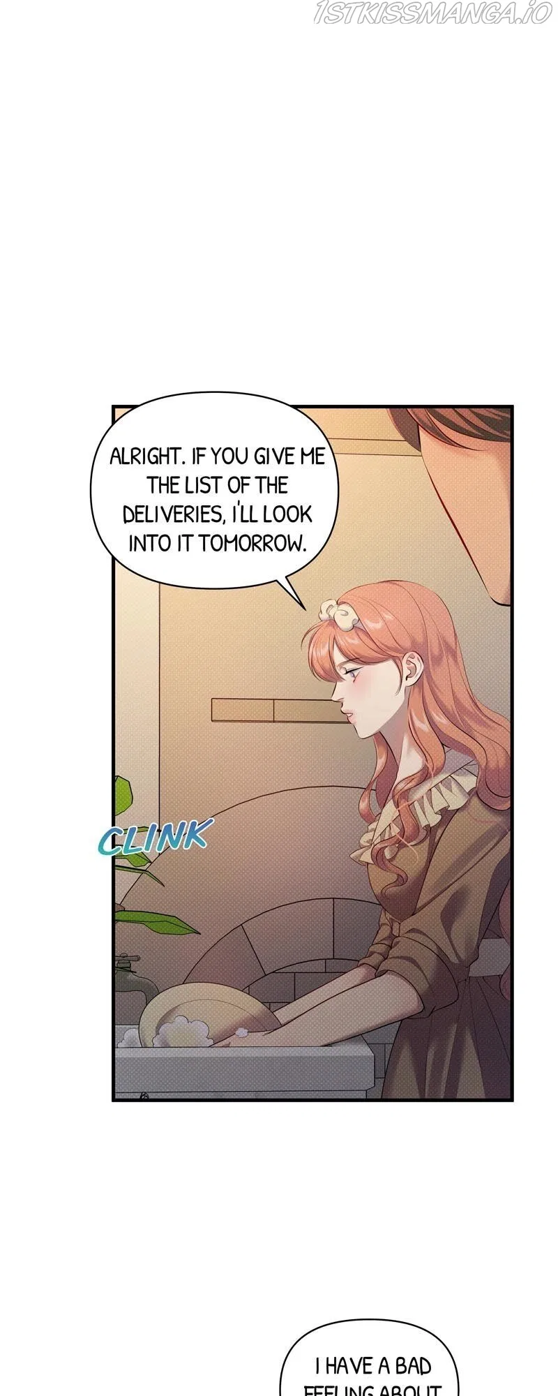 Feelings In A Dream Chapter 23 – Page 13