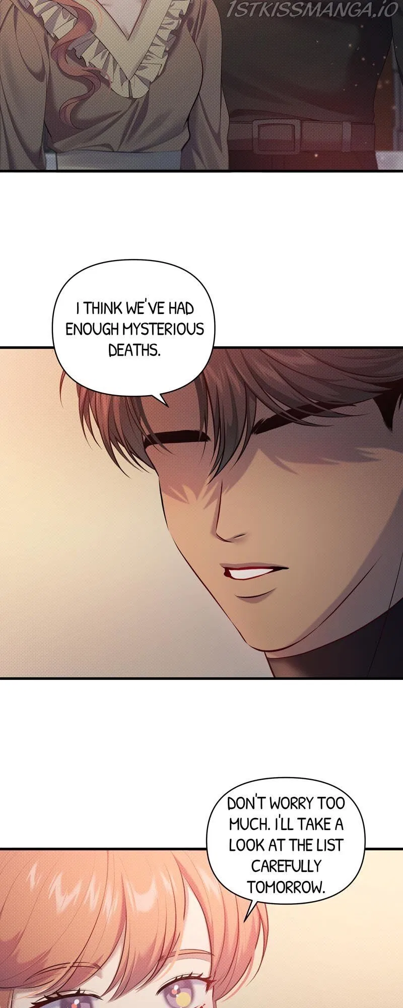 Feelings In A Dream Chapter 23 – Page 15