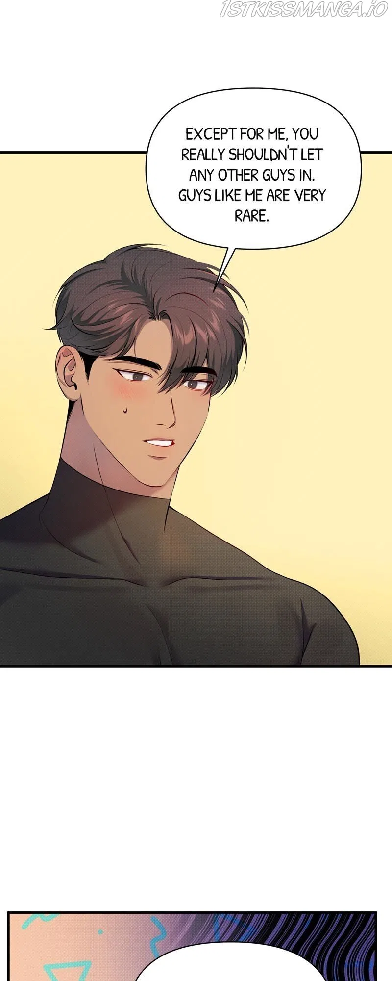 Feelings In A Dream Chapter 23 – Page 21