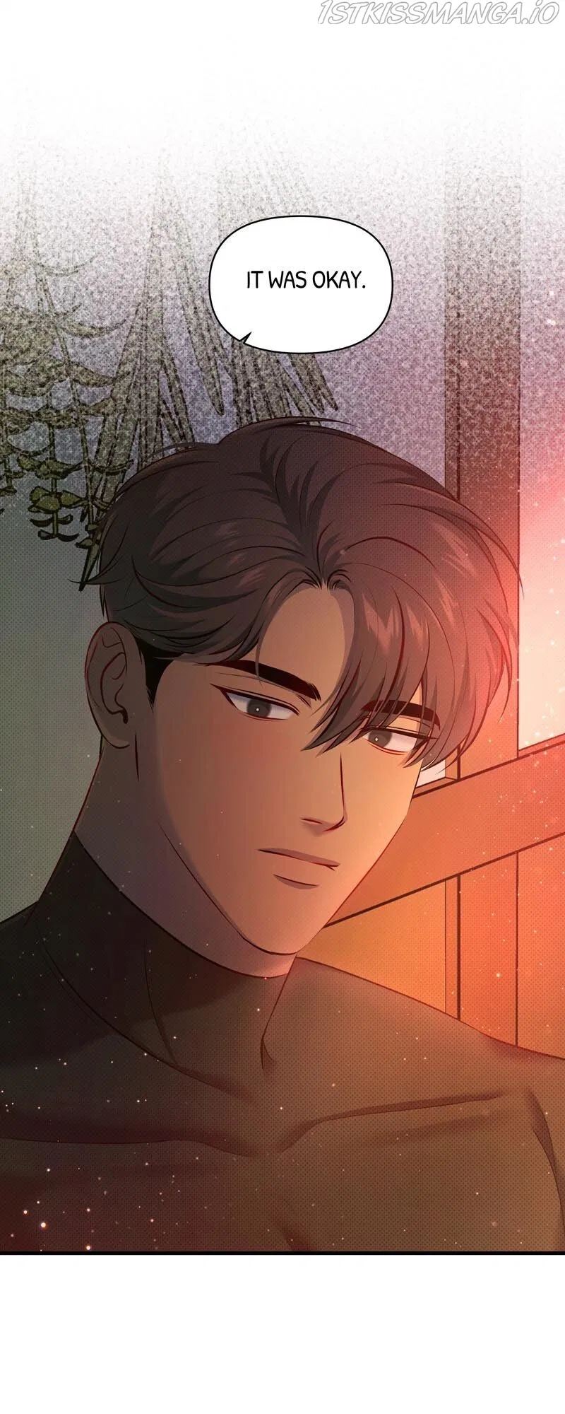Feelings In A Dream Chapter 23 – Page 34