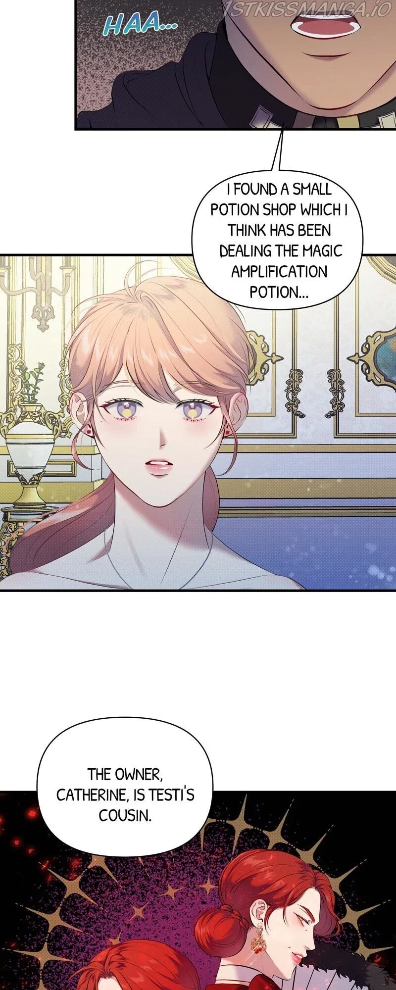 Feelings In A Dream Chapter 22 – Page 2