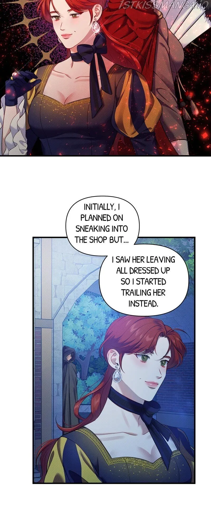Feelings In A Dream Chapter 22 – Page 3