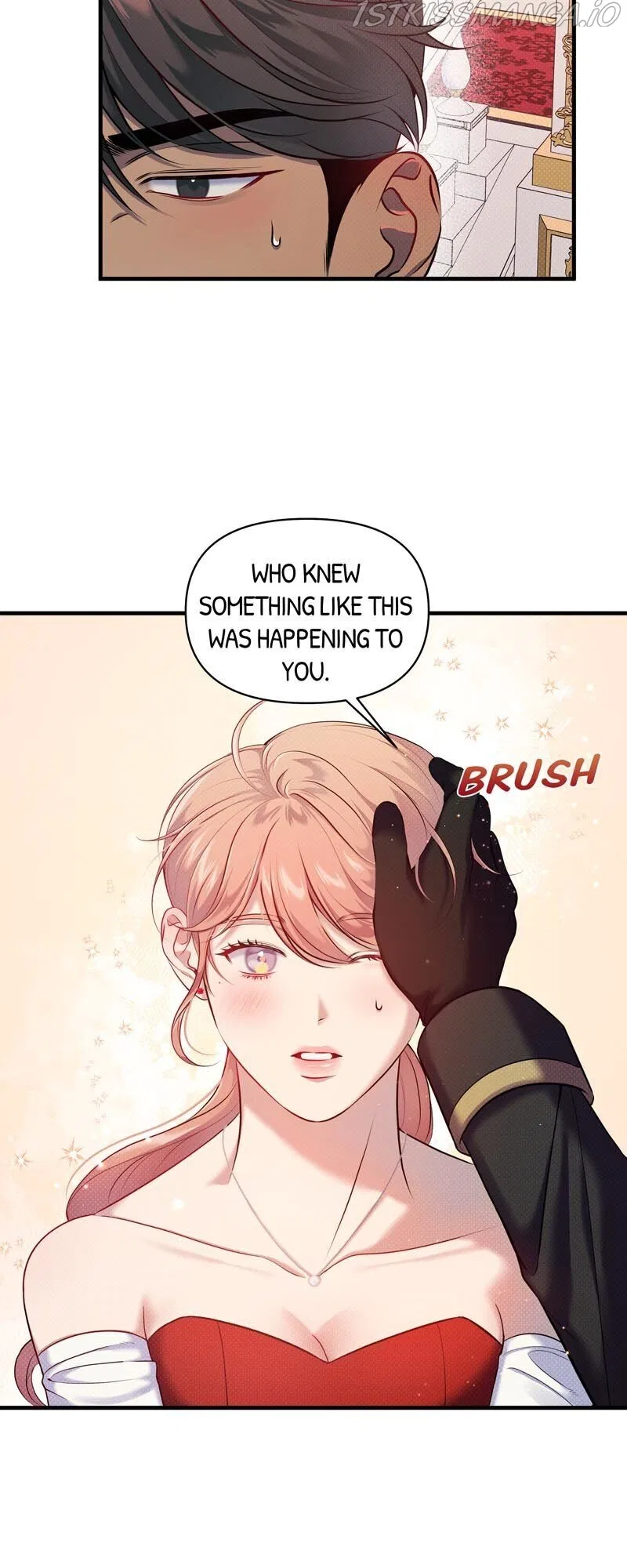Feelings In A Dream Chapter 22 – Page 5