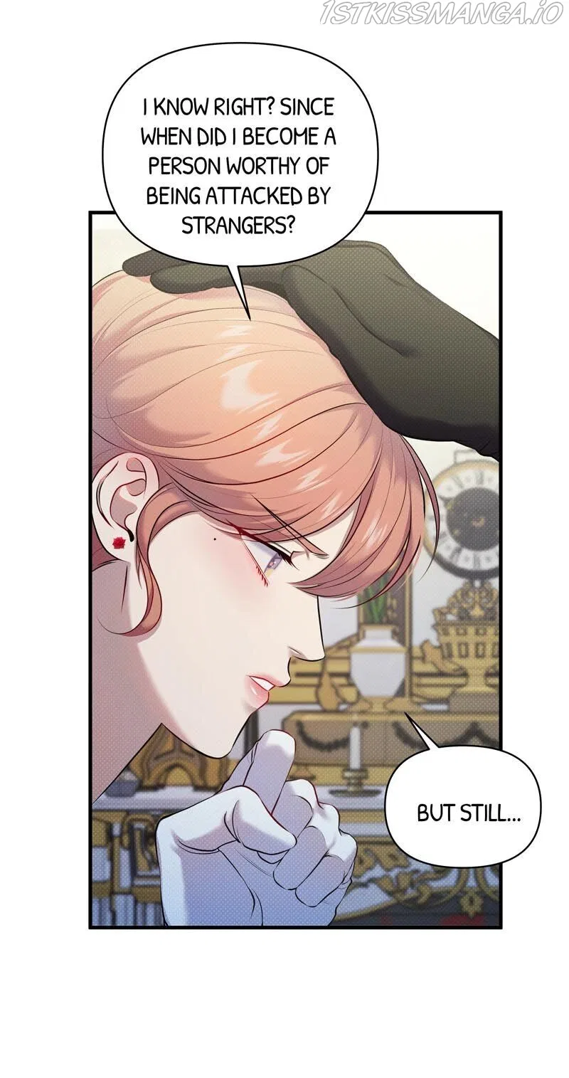Feelings In A Dream Chapter 22 – Page 6