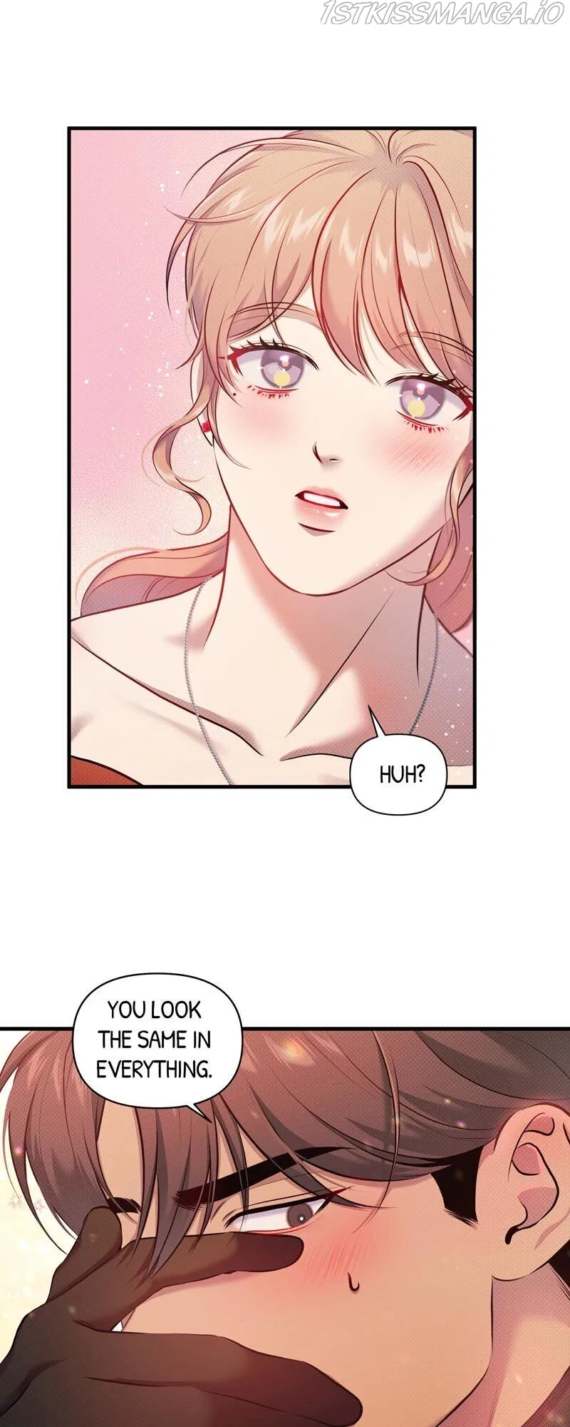Feelings In A Dream Chapter 22 – Page 10