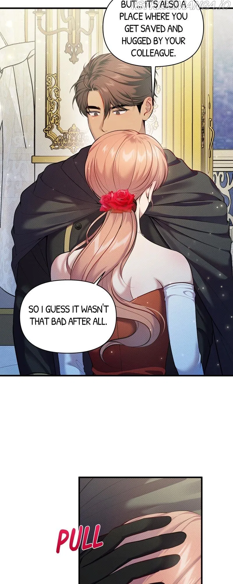 Feelings In A Dream Chapter 22 – Page 16