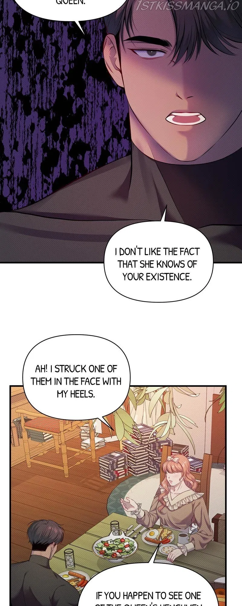 Feelings In A Dream Chapter 22 – Page 47