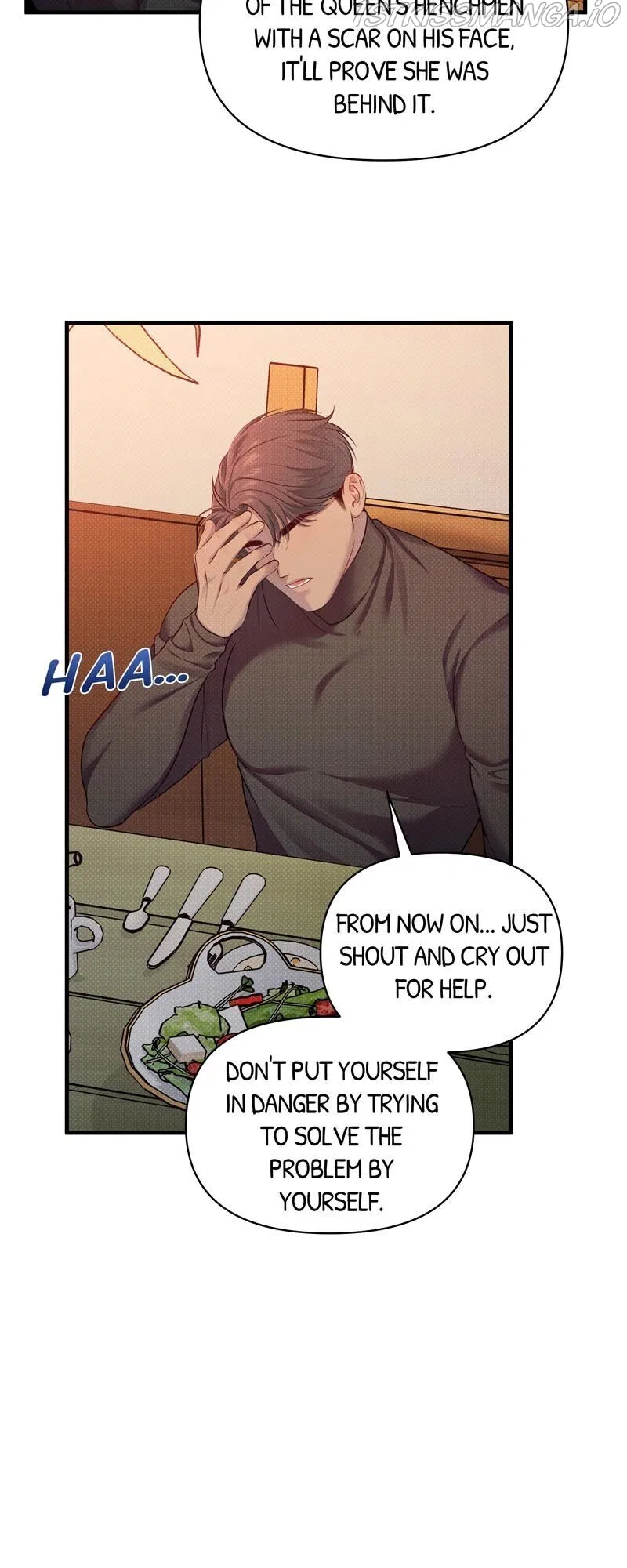 Feelings In A Dream Chapter 22 – Page 48