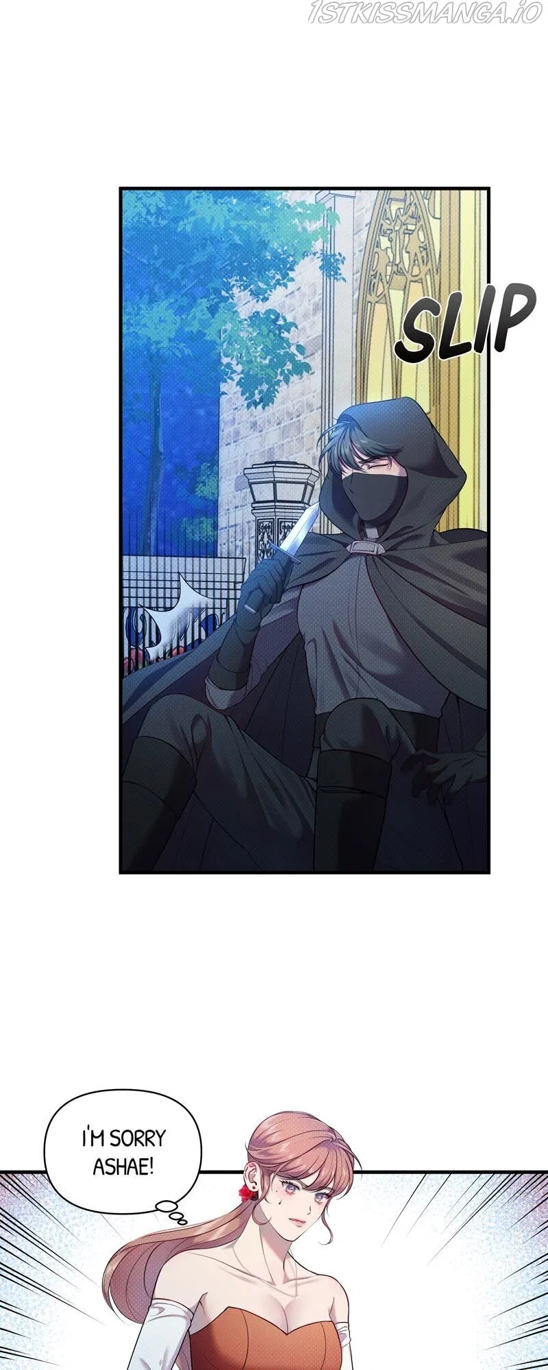 Feelings In A Dream Chapter 21 – Page 15