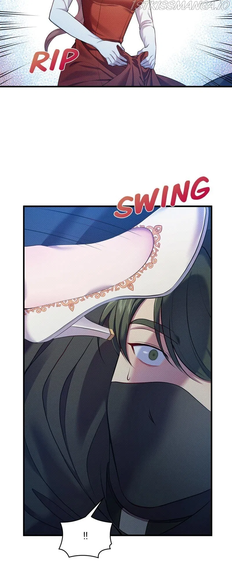 Feelings In A Dream Chapter 21 – Page 16