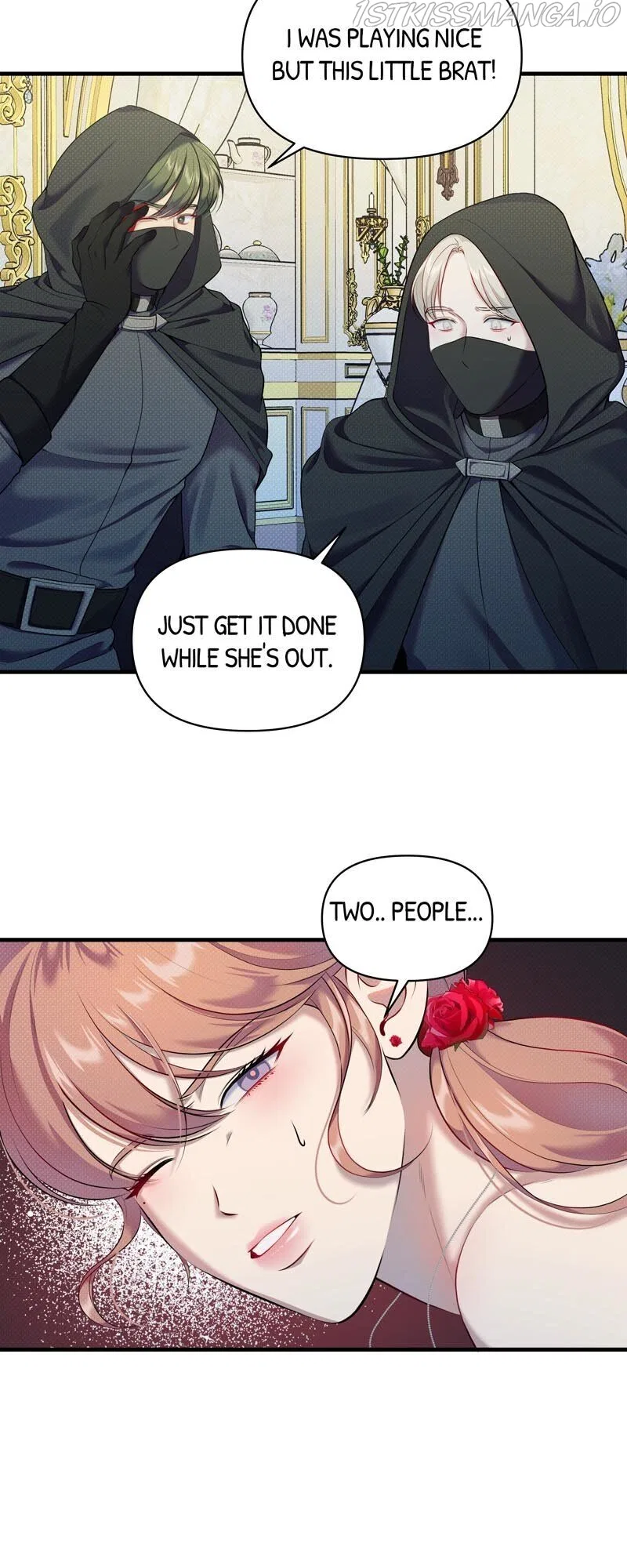 Feelings In A Dream Chapter 21 – Page 24