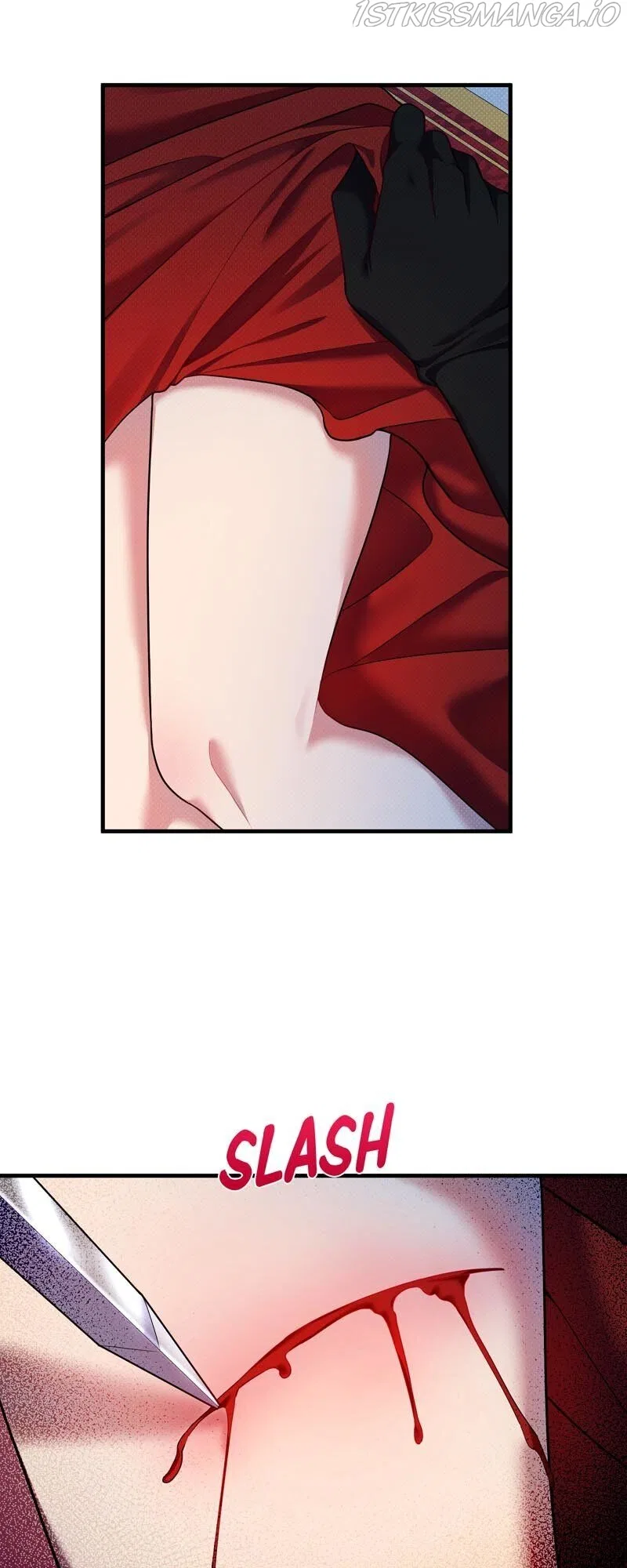Feelings In A Dream Chapter 21 – Page 25