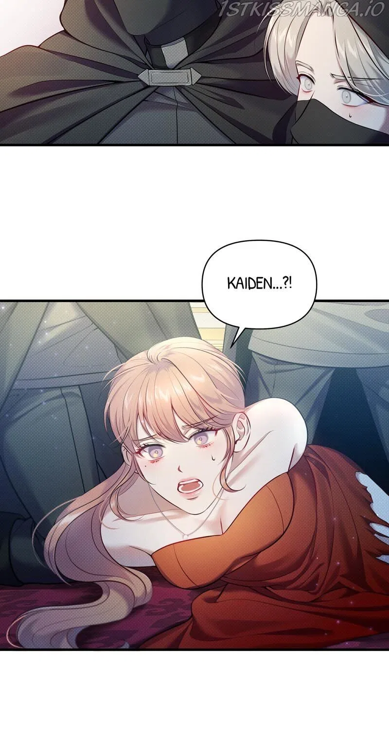 Feelings In A Dream Chapter 21 – Page 32