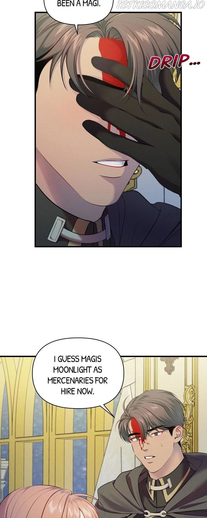 Feelings In A Dream Chapter 21 – Page 41