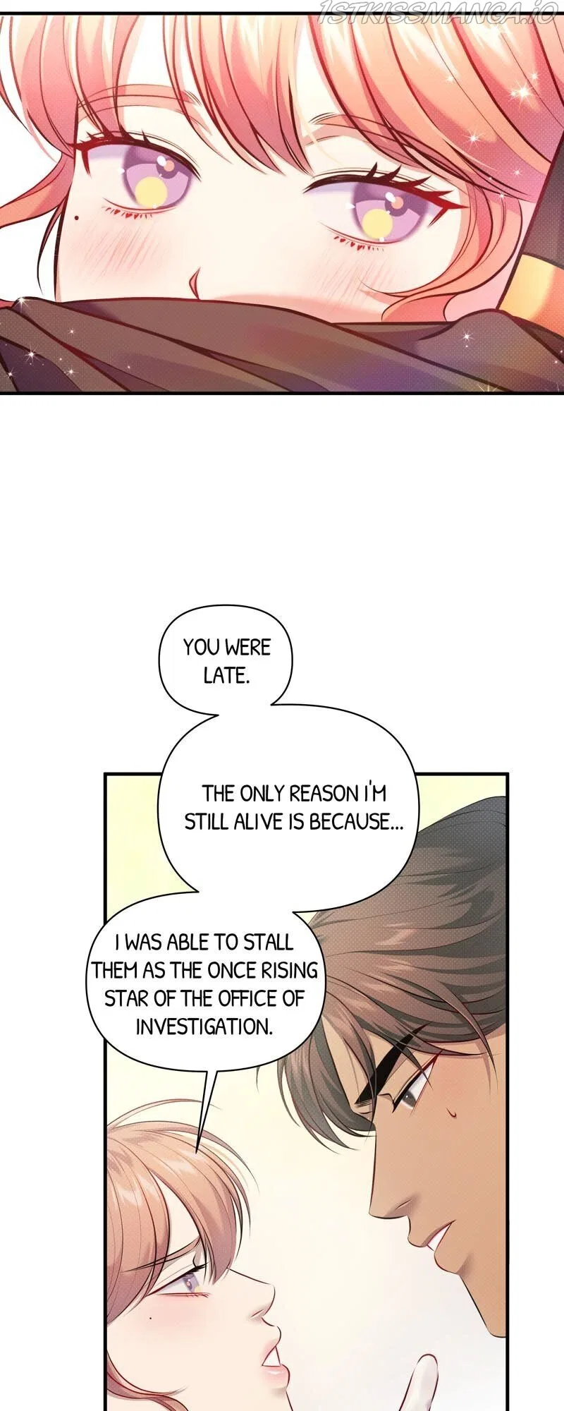 Feelings In A Dream Chapter 21 – Page 46
