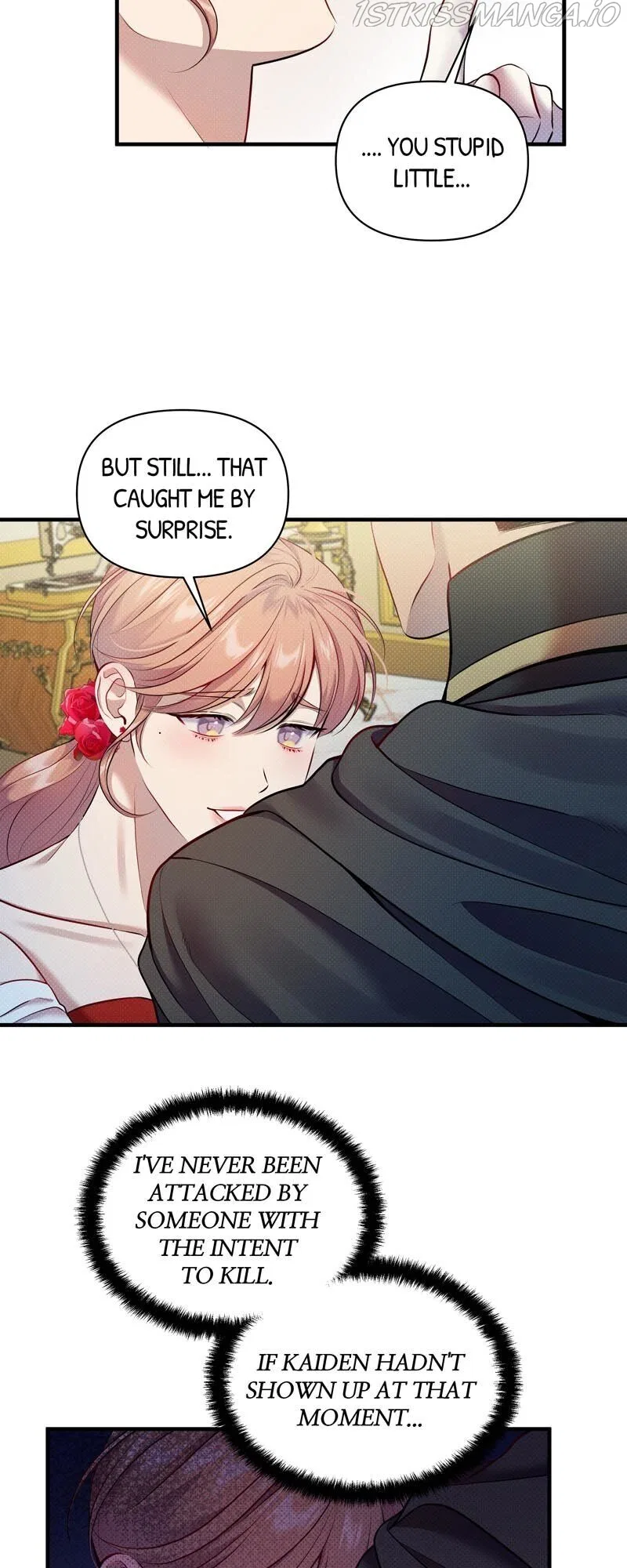 Feelings In A Dream Chapter 21 – Page 47