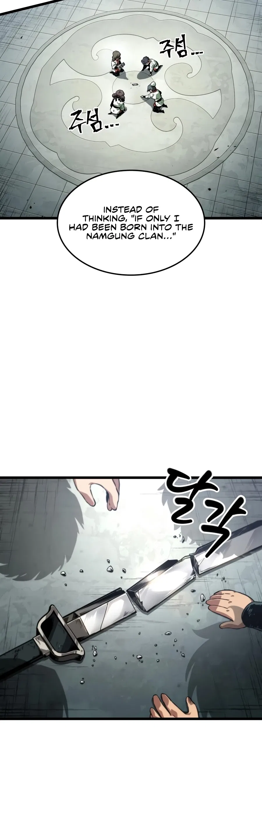 The Martial Genius Who Remembers Everything Chapter 20 – Page 9