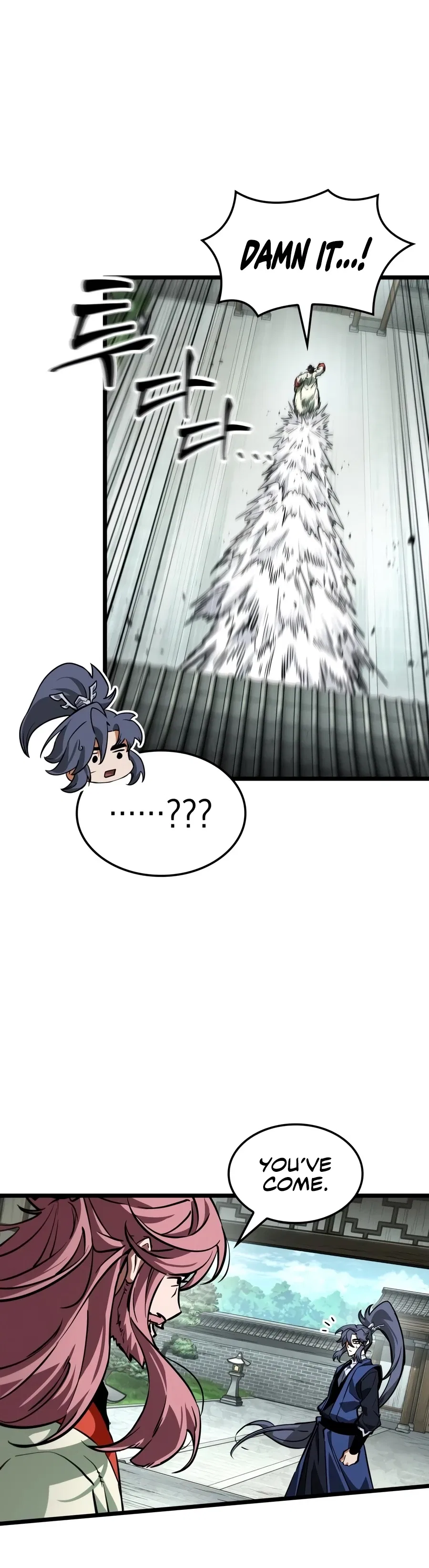 The Martial Genius Who Remembers Everything Chapter 20 – Page 11