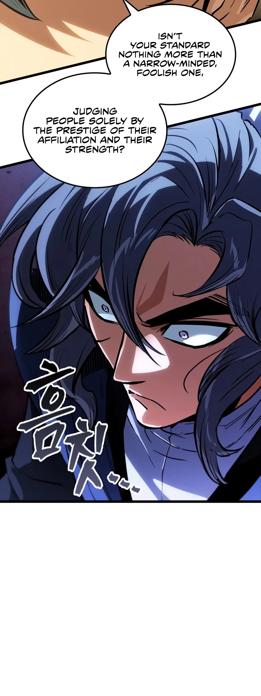 The Martial Genius Who Remembers Everything Chapter 20 – Page 13