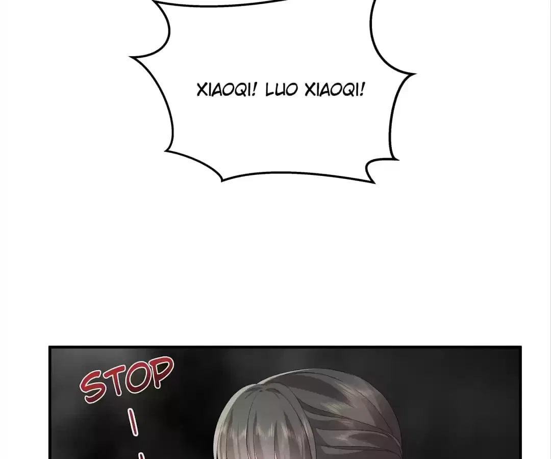 I Really Love His Bad Temper Chapter 116 – Page 6