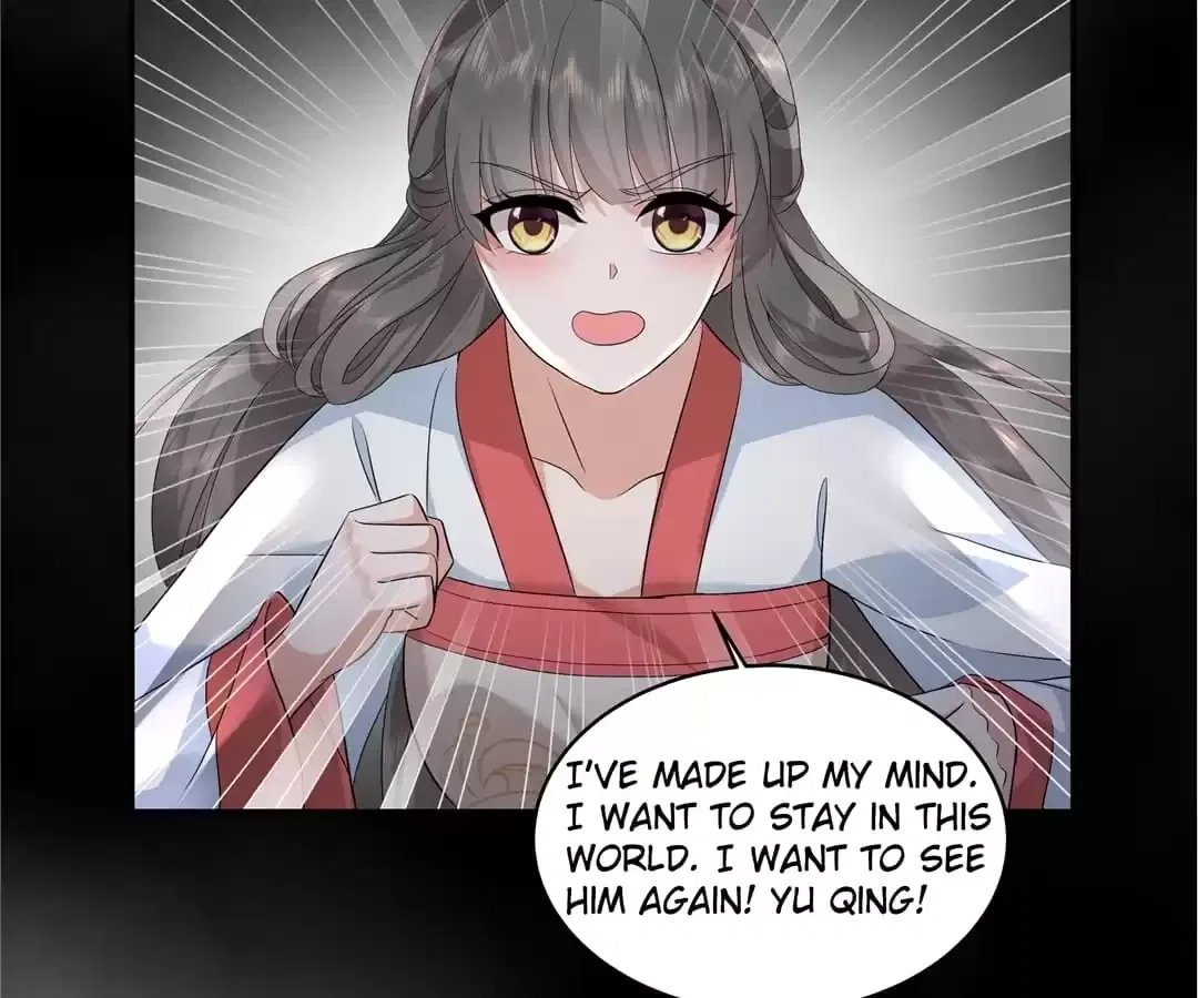 I Really Love His Bad Temper Chapter 116 – Page 32